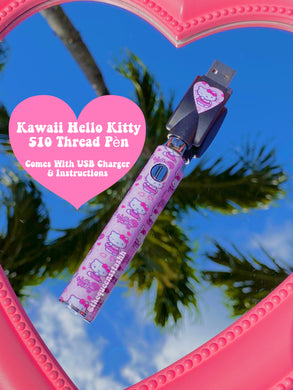 Pink Hello Kiity Kawaii  510 Thread Pen PREORDER ONLY! 1-2Weeks to Arrive READ DESCRIPTION!!!